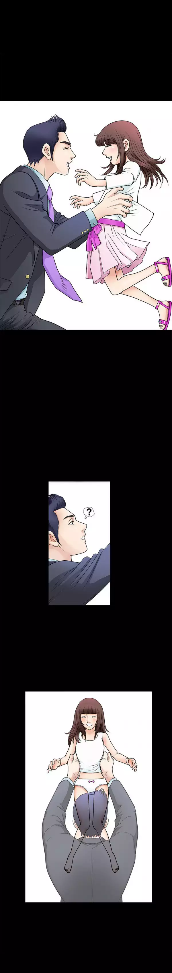 Seduction Ch.1-32