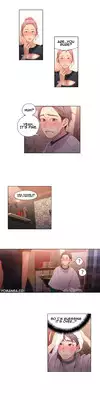 [BAK Hyeong Jun] Sweet Guy Ch.1-49.5 (English) (YoManga) (Ongoing)