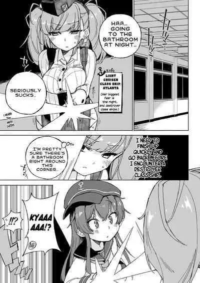 Muon Kaikyou
