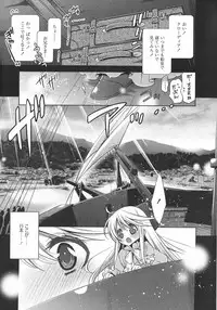 [Anthology] L -Ladies & Girls Love- 10