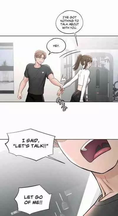 Sexercise Ch.73/?