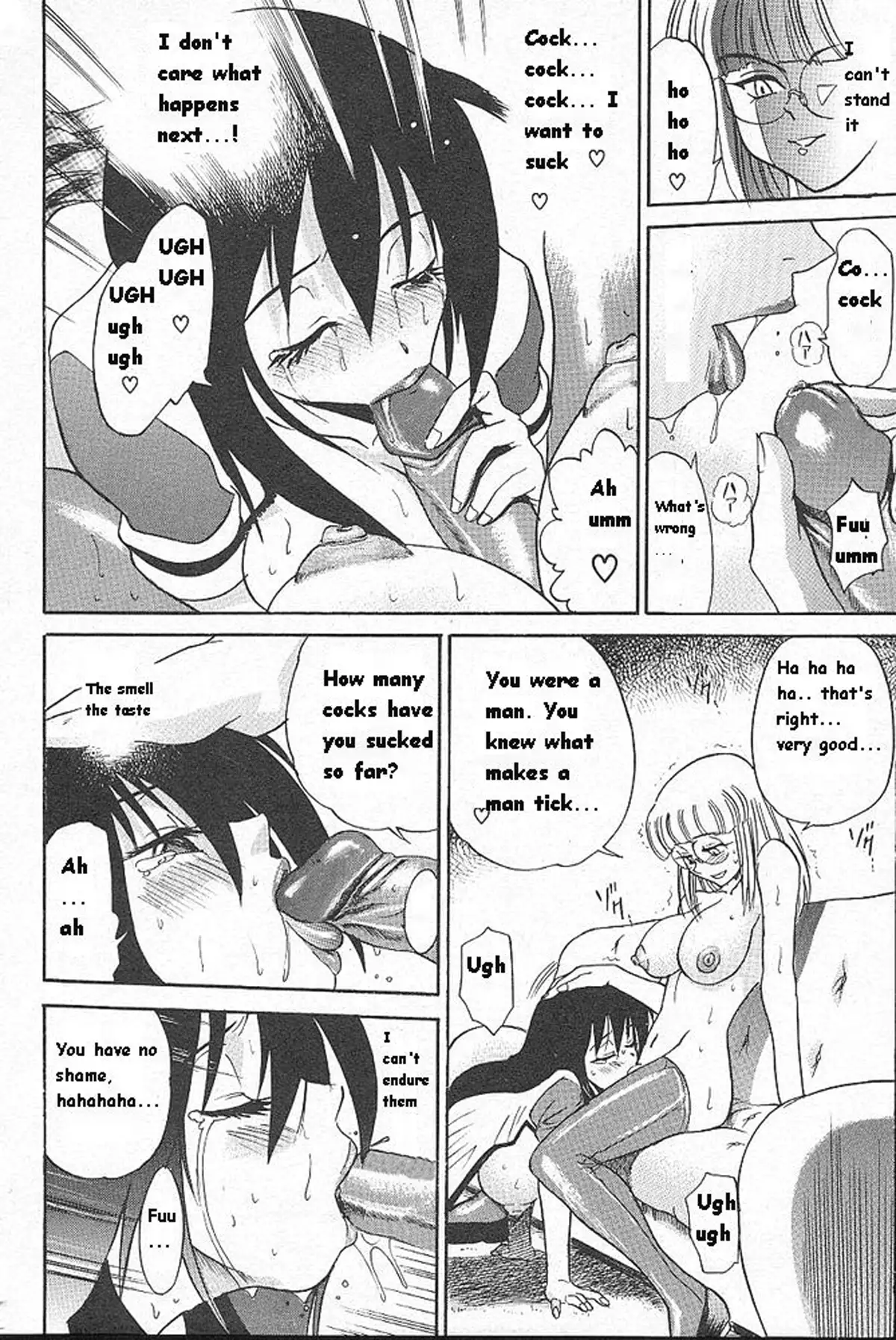 Michael Keikaku Vol. 1