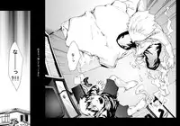 [BOX (19 Gou)] Economical Summoner [Digital]