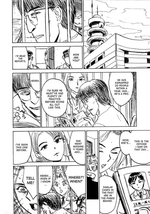 Hitsuji-tachi no Monzetsu | Sheeps' Faint in Pain