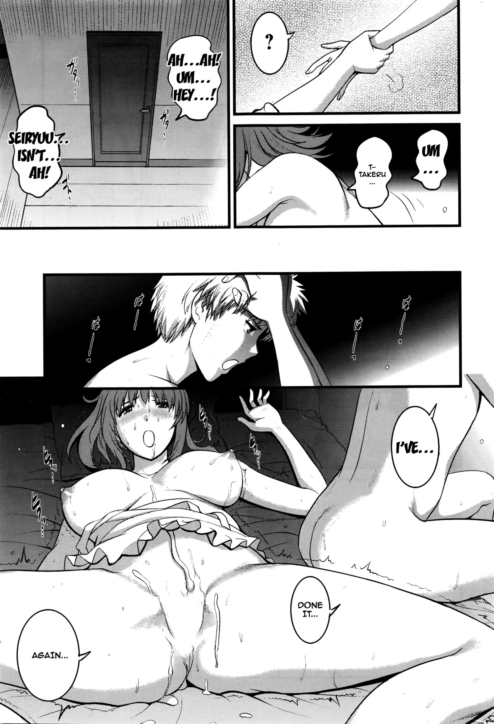 Part Time Manaka-san 2nd Ch. 1-5