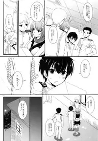 (C91) [Digital Lover (Nakajima Yuka)] DL - Kanmusu Soushuuhen 02 (Kantai Collection -KanColle-)