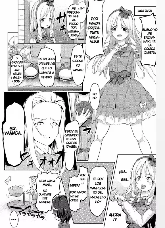 Ero Elf Sensei