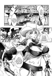 [Kon-Kit] Honey♥Dip [English] [Nemui + Afro + Sling + Yoroshii + Kusanyagi]