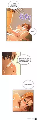 [Husky guy] SStudy Ch.0-28 (English) (YoManga) (Ongoing)