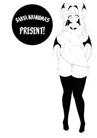 Futanari x Jijii