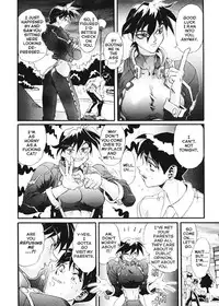 [NeWMeN] Secret Plot Deep 6 [English]