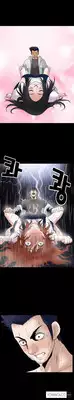 [Liangshan Bo] Seduction Ch.1-37 (English) (YoManga) (Ongoing)