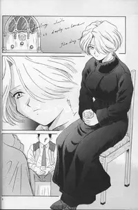 (C54) [U.R.C (MOMOYA SHOW-NEKO)] Maria 2 (Sakura Taisen)