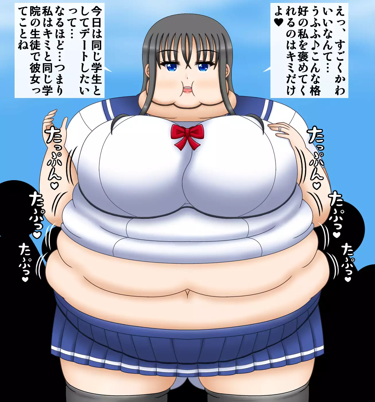 Tsuchiya Yue 36-sai ~ hitodzuma himan-ka keikaku ~