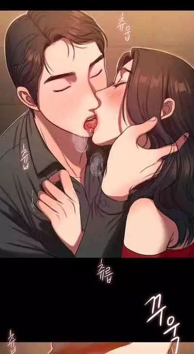 Run Away Ch.16/?