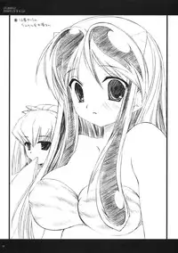 [D.N.A.Lab] Classic Ori Hon Sairoku + Alpha 2003~2004 (Various)
