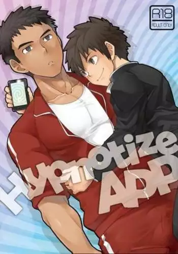 あなたのためにシゴかせてください 中文翻譯