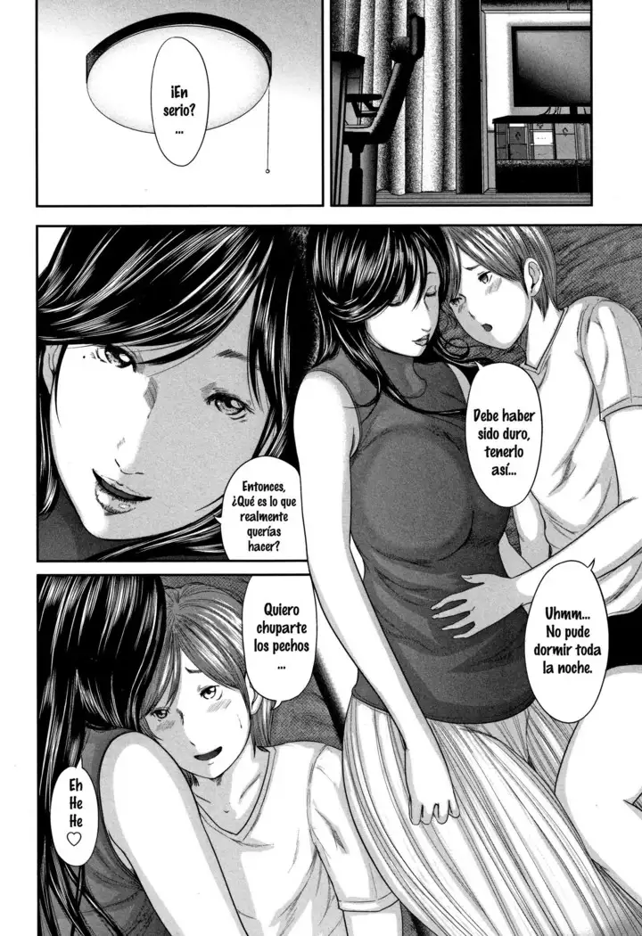 Soukan no Replica | Adultery Replica 1-4 + Prologo