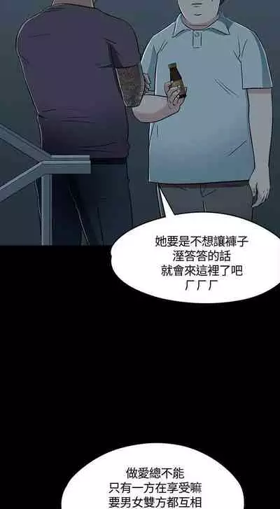 Roommate 1-108