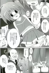 [Anthology] comic ino vol.01