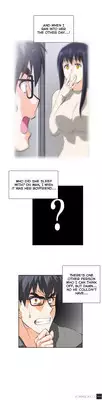 [Edge Edge] SStudy Ch.0-25 (English) (YoManga) (Ongoing)