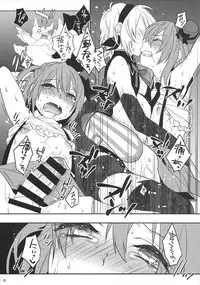 (C86) [Ash Wing (Makuro)] Mahou Josou Shounen Magical☆Rio 2