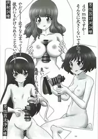 (Panzer Girls! 9) [Taisenshadou Kenkyuukai (Various)] Tanetsuke Senshadou 5 (Girls und Panzer)