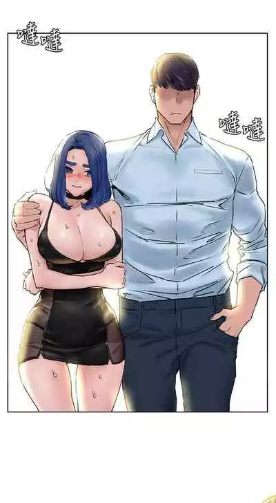 衝突 123-147 CHI mangaroshionline.blogspot.com