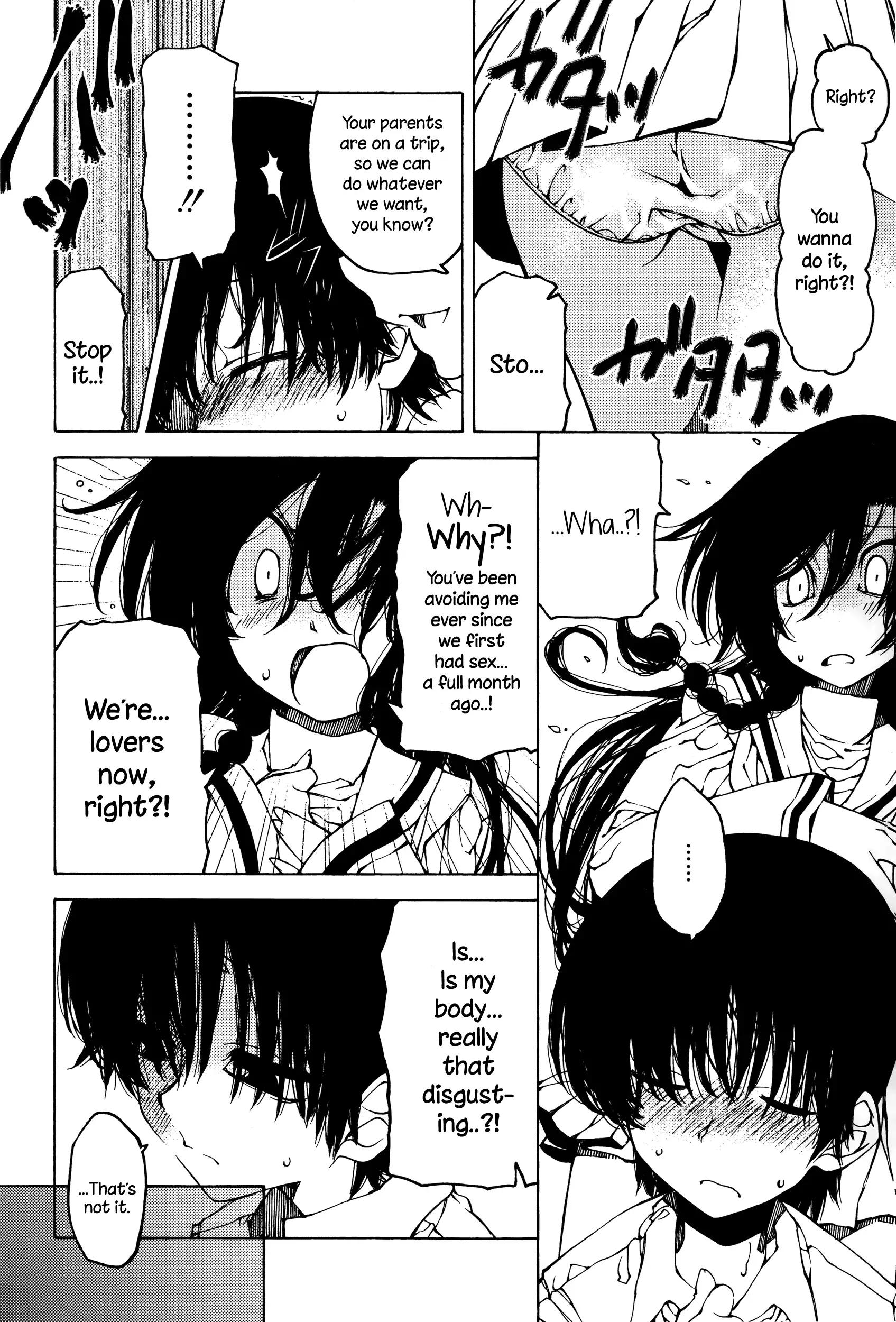 Nen ni wa Nen wo... | Look Before You Leap {NecroManCr}