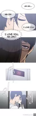 [ButcherBoy] Household Affairs Ch.1-34 (English) (YoManga) (Ongoing)