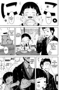 [Gomennasai] Omase de Gomen! Ch. 11 [English] {biribri}