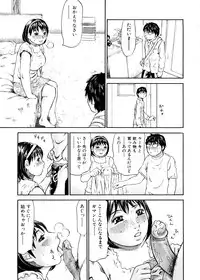 [Millefeuille] Yume ni Mita Mama - Same as my Dream