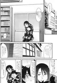 COMIC Penguin Club Sanzokuban 2009-11