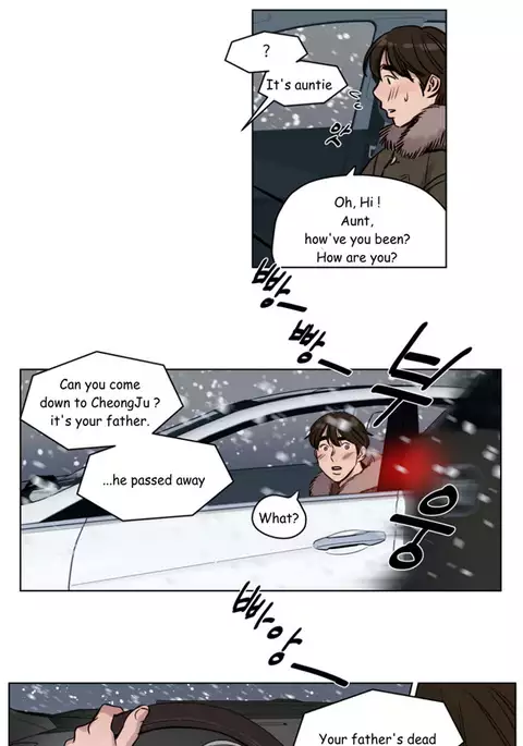 Atonement Camp Ch.1-47