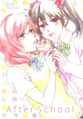 [solala (Riko)] lilium inter spinas (Love Live!) [English] {Rinruririn} [Digital]