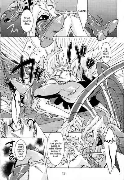 Shingetsu no Yoru ni wa Kare ga Kuru