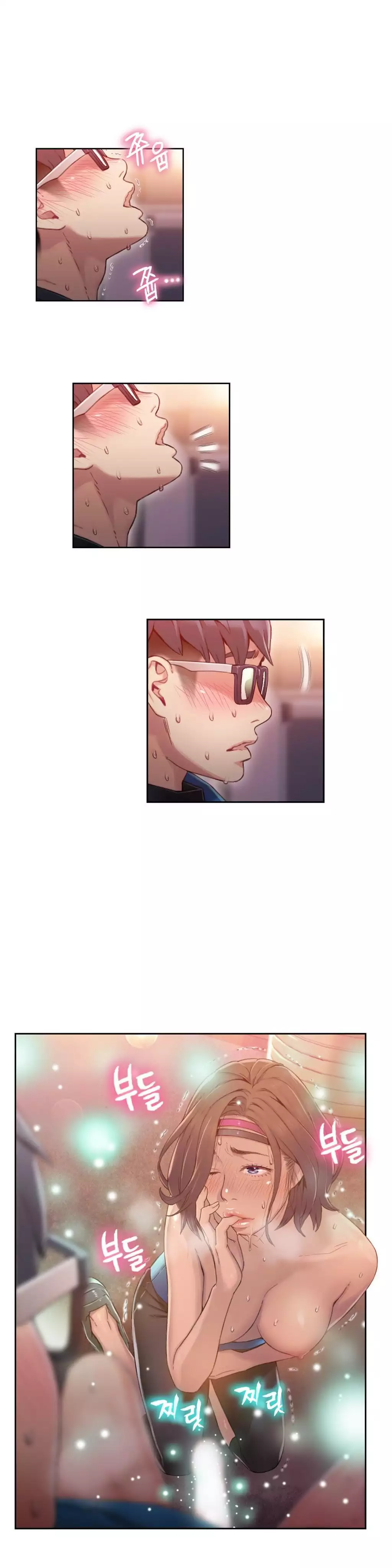Sweet Guy Ch.1-46