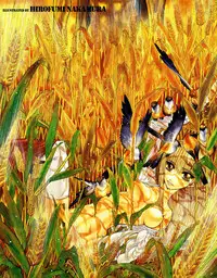 COMIC TENMA 2008-04