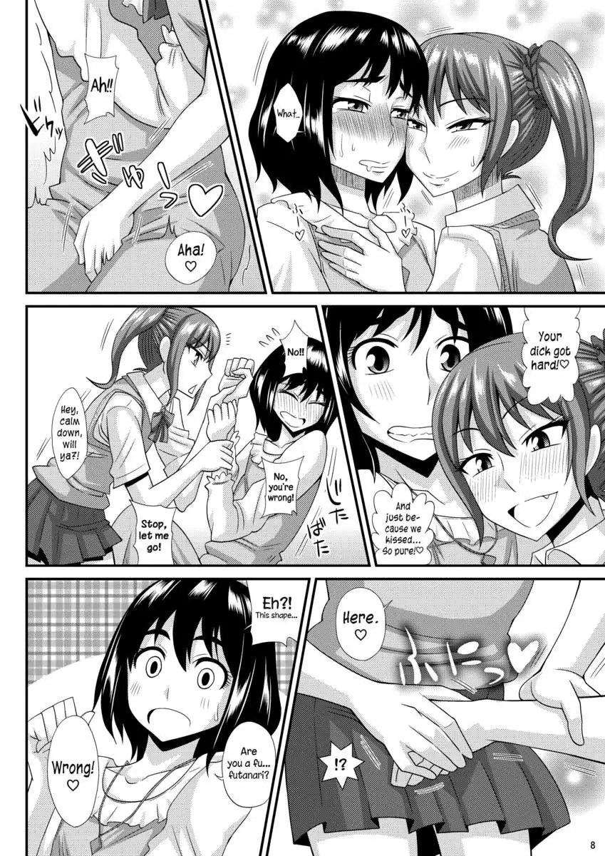 Futanari Musume ni Okasarechau! 3