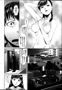 Action Pizazz DX 2013-10