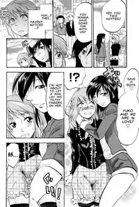 [Yuzuki N Dash] Demon From Heaven (English) [Decensored]