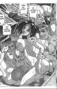 (C59) [St. Rio (Kitty, Kouenji Rei)] Love Dashi 13 (Love Hina) [English]