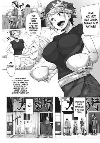 最強のエナジードリンクを完成させたロリンチちゃん