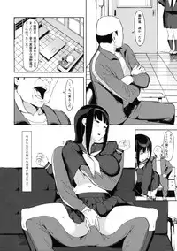Senoo Chizuru-san no Ichinichi