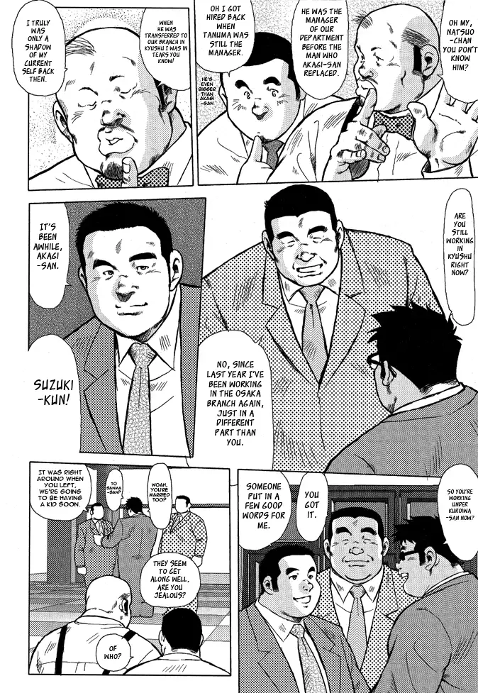 Burst Beast Ch. 9