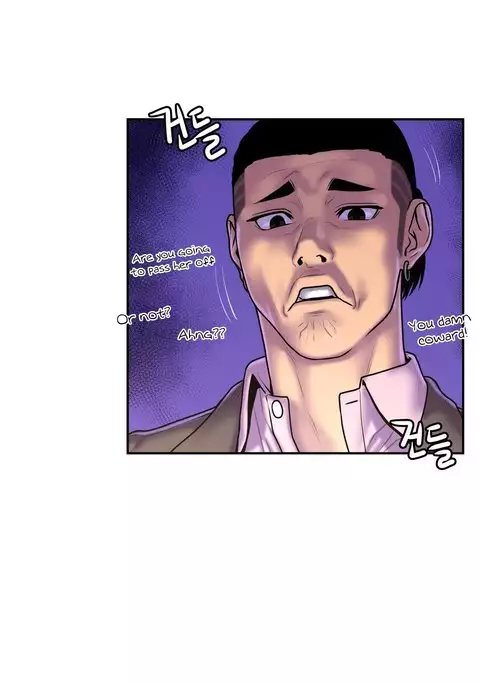 Ghost Love Ch.1-34