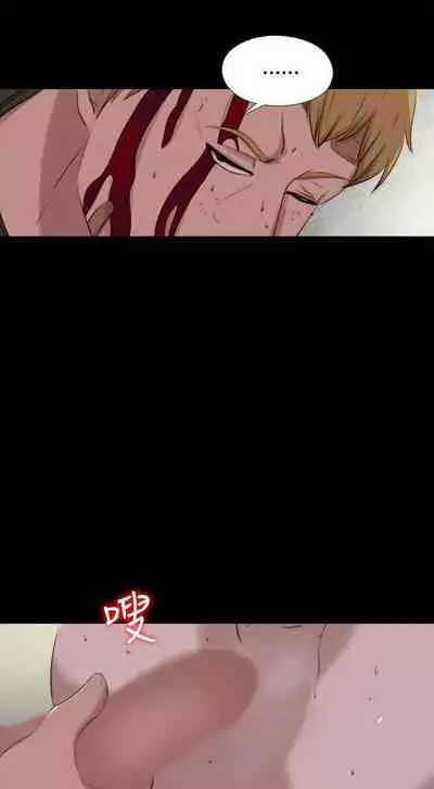 我的大叔 1-127