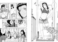 [Otonashi Kyousuke] Koukai Sounyuu