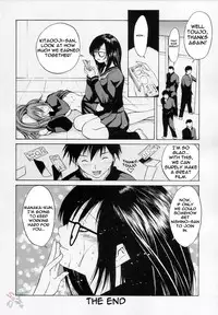 (C67) [Dragon Goya (Nagase Ruriwo, OKAWARI)] Mousou Shoujo (Ichigo 100%) [English]