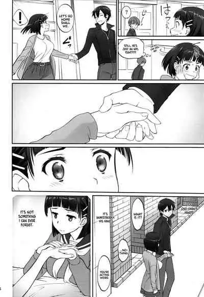 (C96) [Bloody Okojo (Caviar, Mojyako)] irreversible reaction (Sword Art Online) [English]